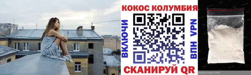 Хочу наркоту Новотитаровская Каннабис МЕФ ГАШ