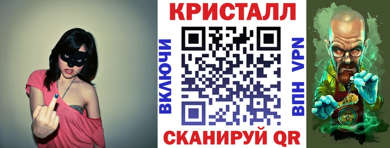 купить наркоту  Новотитаровская  АМФЕТАМИН VHQ 