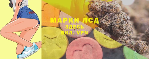 таблы Абинск