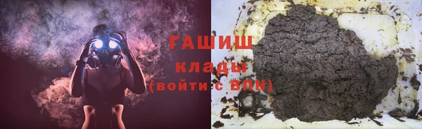 прущие крисы Абдулино