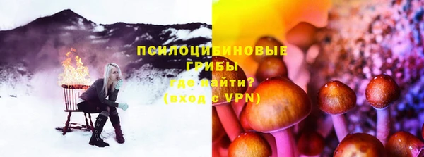 прущие крисы Абдулино