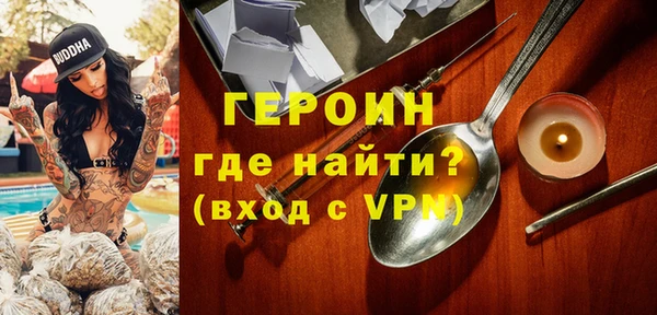 ECSTASY Киреевск