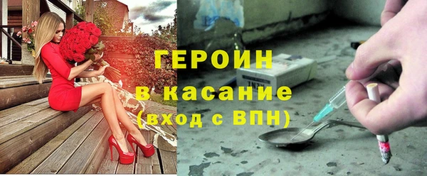прущие крисы Абдулино