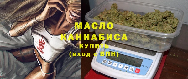 Альфа ПВП Абаза