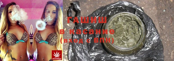 прущие крисы Абдулино