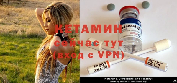 прущие крисы Абдулино