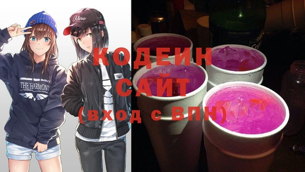прущие крисы Абдулино