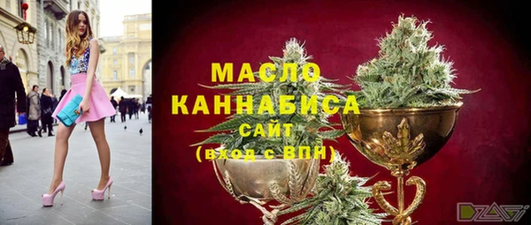 прущие крисы Абдулино
