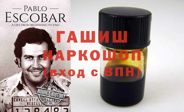 таблы Абинск
