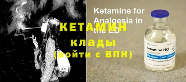 мефедрон VHQ Киренск