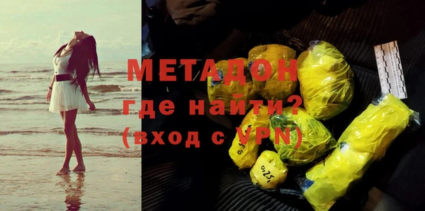 прущие крисы Абдулино