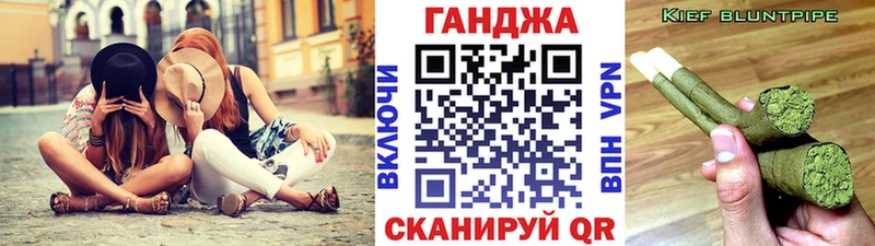 Марихуана THC 21%  закладки  Новотитаровская 